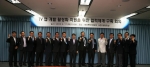 방통위,  ‘TV 앱 이노베이션 센터’ 구축…TV 앱 개발자 양성 및 스타트업 창업 지원