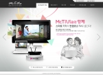 시스템뱅크, 무선으로 스마트폰에서 TV로 영상전송 가능한 McTiVia 출시