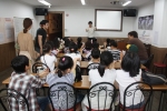 한국보건복지인력개발원 하비마술단은 보건복지 현장의 사회복무요원 중에서 재능나눔을 희망하는 요원들을 대상으로 하비마술단을 구성하여 지난19일, 대구광역시에 위치한 트리니티 지역아동센