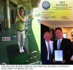 우측은 현재 남성대 골프장에서 티칭을 하는 하상기프로의 모습, 좌측 상단은 Full A라이센스와 하단은 뉴질랜드 PGA 협회장인 제프 스마트