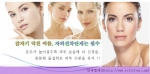 갑자기 닥친 여름, 자외선차단제는 필수