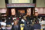 건국대학교는 중국 천진한국인회와 공동으로‘천진 북경지역 중국인 학생 한국어 장기대회’를 지난 12일 천진한국국제학교 체육관에서 개최했다고 밝혔다.