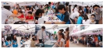 청소년 가족사랑 캠페인 '사랑합니데이(Day)~!'- 5월 12일(13~16시), 오산 문화의거리