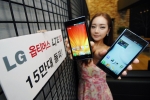 LG전자 전략 LTE 스마트폰 ‘옵티머스 LTE Ⅱ’가 출시 10일만에 15만대를 돌파 했다. 모델이 옵티머스 LTE Ⅱ를 들고 포즈를 취하고 있습니다.