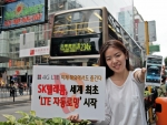 SK텔레콤(대표이사 사장 하성민, www.sktelecom.com)이 홍콩 이동통신사인 CSL社(www.hkcsl.com)와 손잡고 6월 4일 세계 최초로 'LTE자동로밍