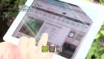 CJ오쇼핑(대표 이해선, www.CJmall.com)이 운영하는 국내 농산물 온라인 직거래 장터인 ‘오마트(O’mart)’가 tvN 버라이어티 프로그램 ‘완판기획’과 만나 국내 농