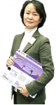 건국대 김시월 교수