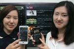 LG유플러스(부회장 이상철 www.uplus.co.kr)는 자사 IPTV 서비스인 U+TV 에서 스마트폰을 리모콘처럼 활용해 YouTube를 검색하고 재생할 수 있는 구글의 ‘Yo