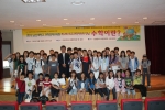 군산대학교 과학영재교육원은 9일(토) 군산대학교 황룡문화관 1층 황룡문화홀에서 군산대 과학영재교육원생과 삼성꿈장학재단의 클아이들을 대상으로 '2012학년도 제 2회 최고과