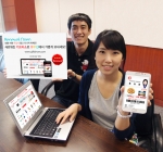 기프티쇼는 리뉴얼을 통해 이미지 수정 기능 등 유선과 어플리케이션의 기능을 확대하고, 기업고객 서비스를 강화 하였다.