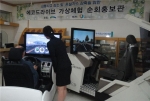 충남도는 교통안전공단과 함께 도청 민원실에 ‘에코드라이브 가상 체험관’을 설치, 15일까지 운영한다고 밝혔다.