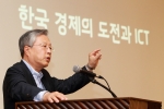 KT 이석채 회장