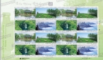 한국의 아름다운 관광지시리즈 우표