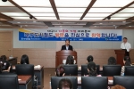 대구도시철도공사(사장 류한국)에서는 6.21(목) 지역에 거주하고 있는 다문화 가정 40여명을 초청하여 종합청사, 종합관제소, 차량기지, 역사 등 주요 시설물을 견학하는 체험행사를