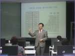 박영만 마케팅홍보연구소장, 홍보마케팅 특강 강연 모습