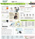 한국평생교육캠퍼스, 보육교사·사회복지사 등 학점은행제 수강료 할인 이벤트 실시
