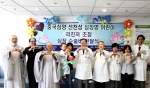26일 오후 건국대병원에서 양정현 의료원장, 불교법당 법경스님, 수술을 집도한 서동만 교수, 교직원 신도회, 능인정사 신도회장 등이 불교법당이 후원하는 수술비 1,000만원을 리진