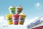 SPC그룹(회장 허영인)이 운영하는 배스킨라빈스(www.baskinrobbins.co.kr)는 여름을 맞아 무더위를 시원하게 날려 줄 블라스트 TV 광고를 선보인다.