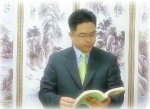 정수역학연구소 정수 원장