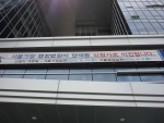서울가정법원