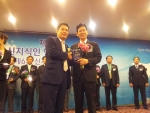 보나베띠 조동천 대표이사 재능기부인증업체선정, 신지식인선정, 지식영영인상 수상