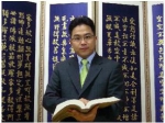 정수역학연구소 정수 원장