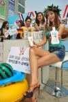 글락소스미스클라인(GSK)은 런던 올림픽을 앞두고, 8일 신촌Yes Apm에서 보습제 피지오겔과 함께하는 행사를 통해 일반인을 대상으로 보습관리에 대한 정보를 제공하고 피부 수분도