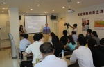 Sonic World Holds a Seminar for Entry to China