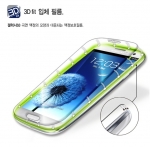 갤럭시S3 퓨어메이트 3D fit 형상 액정보호필름