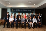 앞줄 왼쪽부터 5번째 한국관광공사 이재성 정책사업본부장, 뒷줄 왼쪽에서부터 4번째 한국관광공사 베니키아사업팀 김대호 팀장