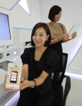 SK텔레콤이 18일 기존의 통신요금의 납부를 넘어 지방자치단체의 주민세까지 각종 고지서를 하나의 어플리케이션을 통해 확인 및 결제가 가능하도록 하는 통합형 ‘스마트 청구서’를 출시