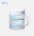 빨갛게 탄 피부 위한 BRTC 퍼펙트 카밍 젤 리뉴얼 출시