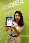 잡코리아(www.jobkorea.co.kr)가 자사 사이트의 핵심 서비스만을 엄선해 만든 신규 취업 애플리케이션(이하 ‘앱’) 안드로이드용 <잡코리아 앱>을 런칭했다고 