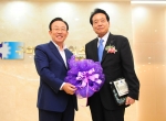 경북상공회의소협의회, 회장 이·취임식 개최