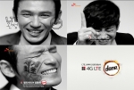 SK텔레콤, 신규 TV-CF  ‘LTE  done’편  21일부터 On-Air