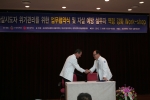 광주광역시 자살예방센터는 자살시도자를 체계적으로 관리하기 위해 조선대 병원과 업무협약을 체결하고, 자살예방사업 실무자의 업무역량 강화를 위한 워크숍을 개최했다.