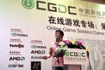 엔씨소프트의 최신 흥행작 ‘블레이드 & 소울’의 개발총괄 배재현 PD(프로듀서)가 중국 최대 게임 축제 차이나조이(ChinaJoy)에서 기조 연설을 성공적으로 마쳤다.