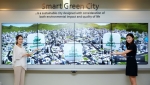 LG CNS '스마트 그린 솔루션'으로 구현한 미래형 도시 '스마트 그린 시티'의 모습