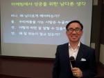 강소기업 신제품의 시장생존 전략 강의 : 경희대학교 테크노경영대학원 신광수 주임교수
