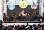 한국청소년단체협의회가 지난 2009년 7월 24일 홍대일원에서 개최한 ‘2009 한중일 청소년 우정의 거리축제’의 무대공연이 한중일 청소년 300여명의 참여속에 펼쳐지고 있다.