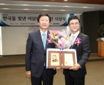 Mr. Cho, Syung-Hyun, chairman of a medical appliance company, Nuga Medical Co., Ltd., (www.nuga.kr) 