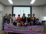 명강사스피치지도사 1급 11기 수료 사진