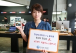 신한카드는 KT와 제휴해 KT 통신요금을 8천원 할인해 주는 ‘olleh 빅플러스 신한카드’(이하 올레 신한카드)를 8월 1일 출시한다.