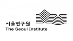 ‘서울연구원’, 새로운 로고