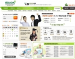 한국평생교육캠퍼스