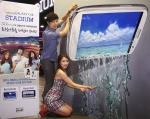 삼성전자는 서울 삼성동 코엑스 갤럭시존에서 '갤럭시SⅢ'의 인텔리전트 카메라를 체험할 수 있는 갤럭시SⅢ 트릭아트(Trick Art) 포토존 이벤트를 진행한다고 