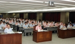 신용보증기금, 제2차 전국본부점장회의 개최