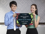 현대증권은 7일(화)~9일(목) 사흘간, 원금비보장형 ELS 5종, 원금보장형 DLS 1종 등 총 6종의 상품을 300억원 규모로 공모한다.