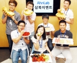 글로벌 보안 기업 안랩(대표 김홍선, www.ahnlab.com, 구 안철수연구소)은 계속되는 폭염 속에서 직원들의 더위를 달래주기 위한 이벤트로 ‘한여름의 과일 페스티벌’을 진행