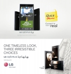 LG ANNOUNCES QUICKMEMO FEATURE FOR OPTIMUS L-SERIES SMARTPHONES